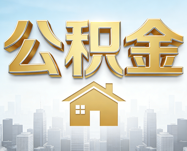 上海从“跑腿办事”到“全周期管家”
